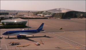 Mezinárodní letiště Heydara Aliyeva v Baku je nejvytíženější letiště na Kavkaze