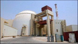 JE Búšehr je 1. jaderná elektrárna nejen v Iránu, ale i na Blízkém východě.
