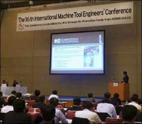 Konference strojních inženýrů IMEC (International Machine Tool Engineers’ Conference), která se tradičně koná v rámci veletrhu JIMTOF, je místem setkání nejvýznamnějších osobností z oboru