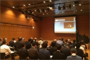 Země Visegrádské čtyřky se představily na technologickém semináři v Tokiu