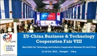 China Business Technology Cooperation Fair