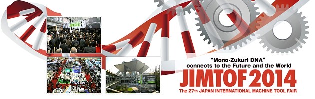 JIMTOF 2014