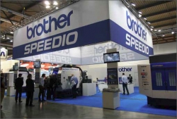 Kompaktní obráběcí centra SPEEDIO se pyšní doslova ohromující vysokou produktivitou, založenou na původních technologiích Brotheru Kompaktní obráběcí centra SPEEDIO se pyšní doslova ohromující vysokou produktivitou, založenou na původních technologiích Brotheru