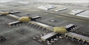 Maketa terminálů nového letiště Al Maktoum, které má být otevřeno do zahájení EXPO 2020 v Dubaji