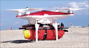 Dron na záchranu tonoucích – Projekt Ryptide