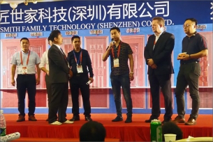Vítězství, o kterém mimo jiné informovala čínská celostátní televizní společnost CCTV, TOKOZU zajistilo dlouhodobou spolupráci s důležitými distributory v této lokalitě.