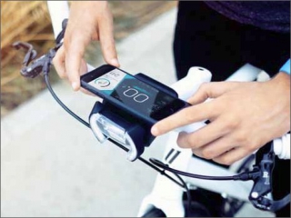 Chytrý telefon dělá z elektrokola e-bike.