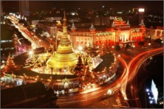 Rangún /Foto: Pinterest/