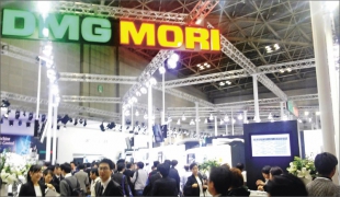 DMG Mori představila také bezpečnostní zajištění digitalizované továrny