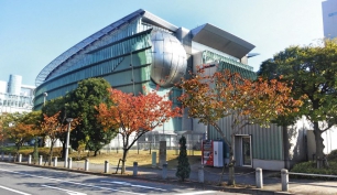 Miraikan je japonské Národní muzeum pro výzkum a inovace
