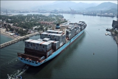 Maersk a IBM spouštějí první přeshraniční blockchainové řešení pro dodavatelské řetězce