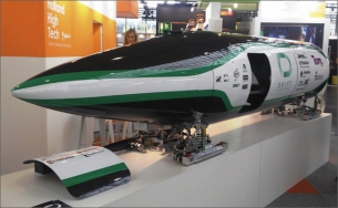 Návrh kabiny pro rychlovlak Hyperloop