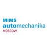 automechanika