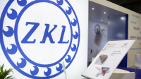 Expozici společnosti ZKL na Mezinárodním strojírenském veletrhu 2019 najdete v hale F, stánku č. 80 Expozici společnosti ZKL na Mezinárodním strojírenském veletrhu 2019 najdete v hale F, stánku č. 80