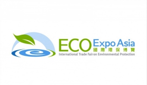 Expo Asia ECO
