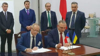 Předmětem dodávky je celkem 76 pohonů řídicích tyčí PRO-M s příslušenstvím Předmětem dodávky je celkem 76 pohonů řídicích tyčí PRO-M s příslušenstvím