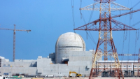 Třetí blok jaderné elektrárny Barakah /Zdroj: ENEC/