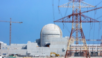Třetí blok jaderné elektrárny Barakah /Zdroj: ENEC/ Třetí blok jaderné elektrárny Barakah /Zdroj: ENEC/