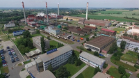 Precheza vyrábí titanovou bělobu už více než 50 let Precheza vyrábí titanovou bělobu už více než 50 let