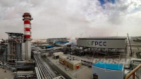 Doosan Škoda Power úspěšně spustila dvě 200MW turbíny v saúdskoarabské paroplynové elektrárně Fadhili