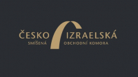 Česko-izraelské podnikatelské fórum ONLINE bylo zatím nejúspěšnějším ze série virtuálních podnikatelských fór, které organizuje Hospodářská komora ČR. Česko-izraelské podnikatelské fórum ONLINE bylo zatím nejúspěšnějším ze série virtuálních podnikatelských fór, které organizuje Hospodářská komora ČR.