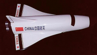 Kosmoplán Tian Jiao 1 na světové výstavě v Hannoveru