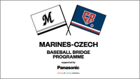 Panasonic začíná sponzorovat český baseball