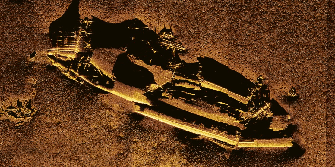 Vrak neznámé lodi u pobřeží ostrova Nantucket na snímku SA sonaru © NOAA Ocean Exploration