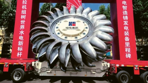 První ze dvou na světě největších impulsních turbín Zala s největší kapacitou a největším průměrem představuje nový globální milník pro vodní energii.