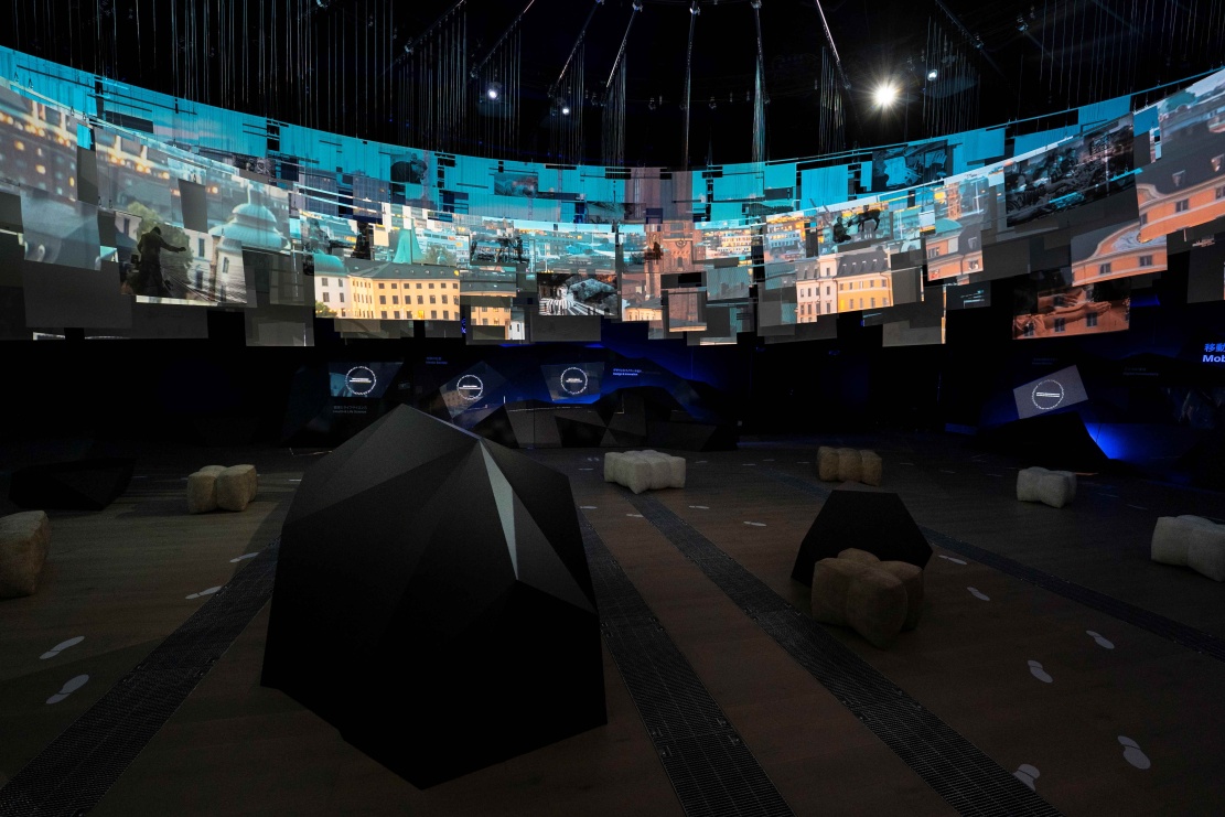 The Nordic Pavilion /Exponex/