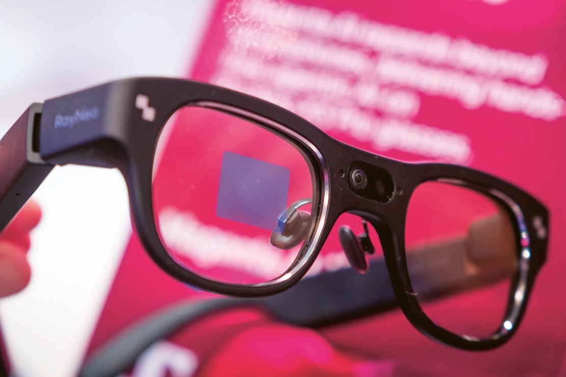 Chytré brýle předváděla např. firma Deutsche Telekom © Deutsche Telekom