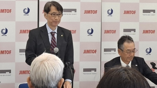 Japonské obráběcí stroje v rekordu